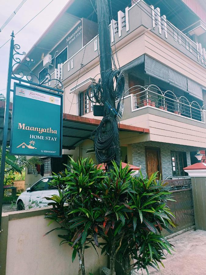 מניפלה Maanyatha Home Stay מראה חיצוני תמונה